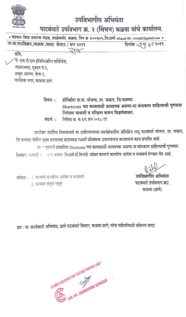 certificate1