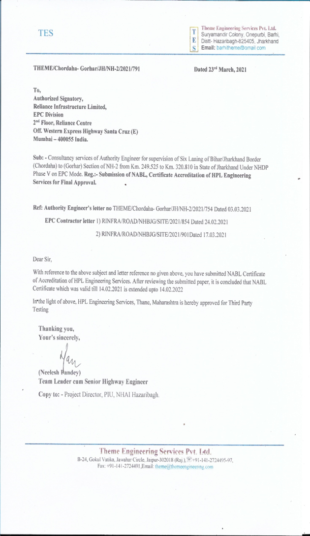 certificate3