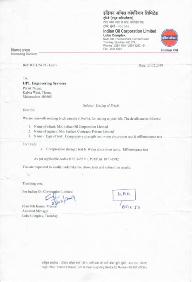 certificate5