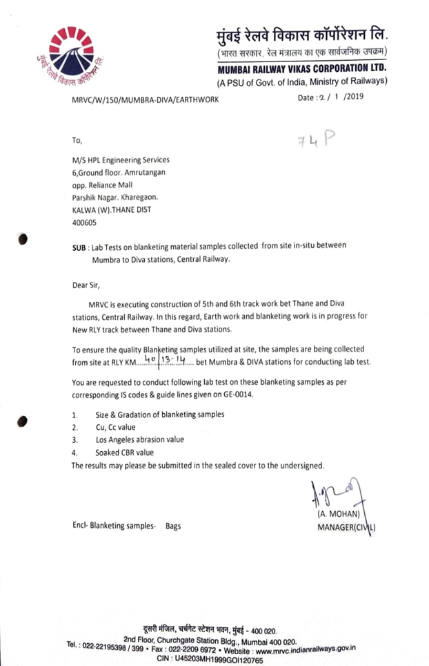 certificate6